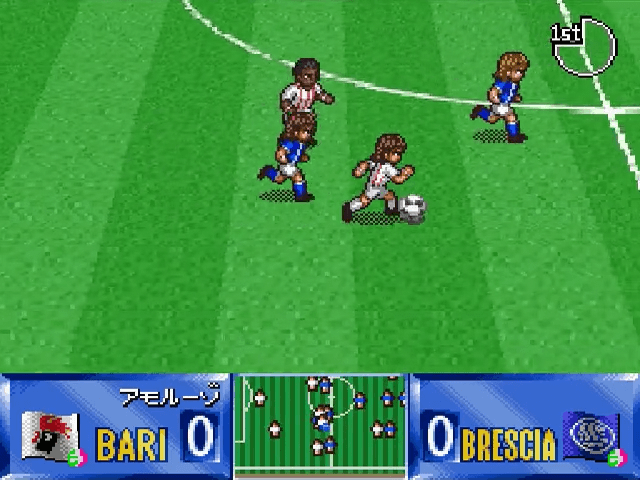 Shijou Saikyou League Serie A screenshot 5 for Super Famicom